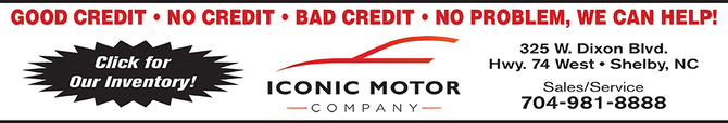 Advertisement